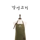 감성정육점