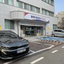 동마산보건지소 이미지