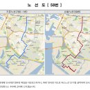 간선-58 이미지