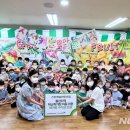 울산대학교병원 어린이집 이미지
