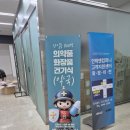 메디랜드 | 용산역 약국 여기 美쳤다… 전자랜드 창고형 메디킹덤 약국 솔직 후기