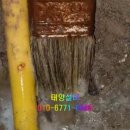 태양설비 네이버블로그