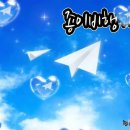 오카리나 이미지