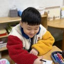 🌈무지개반의 소원풍등 만들기 이미지