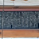 장대서원 이미지