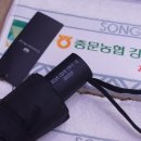 중문농업협동조합강정지점 이미지