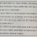 완산-140 이미지