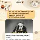 해경붕어빵 | 천고마비. 돼지됨.