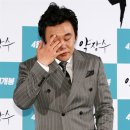 김인권 카카오 검색결과