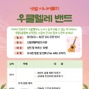 샛별작은도서관 이미지