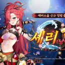 에버웍스