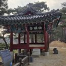 의림지-04 이미지