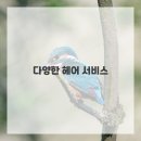 부곡중앙5길 이미지