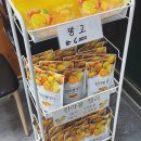 오상궁 | [맛집] 을왕리 칼국수 맛집 '해상궁' 솔직 후기 | 을왕리애견동반식당,주차, 메뉴