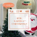 서영대학교 앞 | [동천동 필라테스] 와 필라테스 동천점 바레 솔직후기 | (구)몸이야필라테스 동천점 필라테스 후기