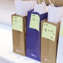 원흥역3번출구 이미지