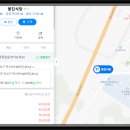 에스케이 식당 이미지