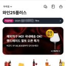 GS25 안10단지 이미지