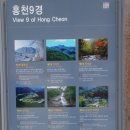 참어울림 이미지