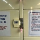 도솔매점 이미지