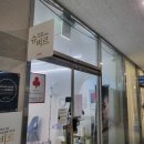 지니라인 | 하남 미사두피관리 지니도트에서 헤어라인 문신한 후기