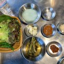 복돼지솥뚜껑생삼겹살 이미지