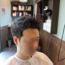 대백미용실 네이버블로그