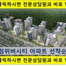 금양골프연습장 이미지