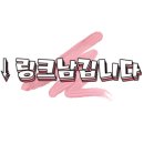 문경새재웰빙하우스 이미지