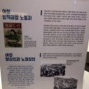 세창섬유 이미지