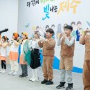 창천초등학교 이미지