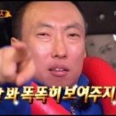 부평복싱짐 이미지