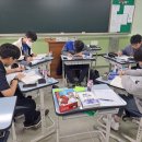 보성고등학교 이미지