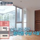 예은뜰 이미지