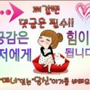 디유삼