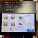 라이트닝커피