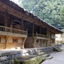 새단장 여관 이미지