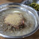 화평동세숫대야냉면 이미지