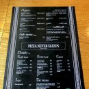 치킨왕자피자공주 이미지