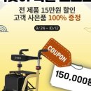 2024-02-0057 - 옥천군 | 2024-02-0057