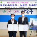 남동구 238 인천투데이