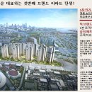 숭의역 4번 출구 앞 이미지