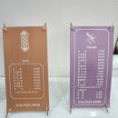 부일초 | [부천 레이어드펌] 란헤어살롱 : 부천 미용실, 춘의역 미용실 추천