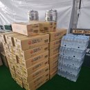 (주)한강커뮤니케이션 | 행사 생수 배송! 서울시 한강 눈썰매장 겨울행사 음료/간식 납품 후기