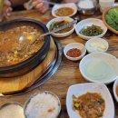 사계절DC마트 이미지