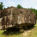 고인돌유적지2 이미지