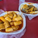 서강쇠떡볶이 이미지