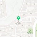 한솔온누리동물약국 이미지