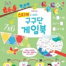 2016-주049 이미지