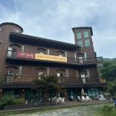 산사랑 글램핑 이미지